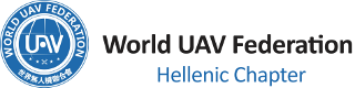 Παγκόσμια Ομοσπονδία UAV