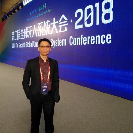 Mr. Joshua Kwai at UAV Conference in Zhuhai China