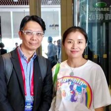 Mr.Joshua Kwai with NERSS Director Ms.Xu