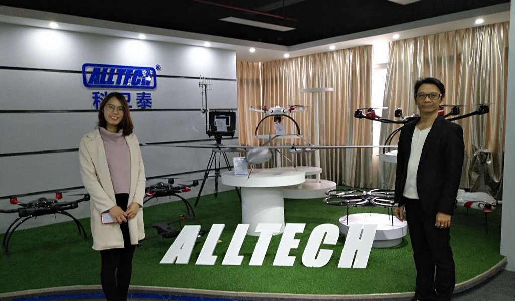 ALL-TECH UAV company in Shenzhen, China